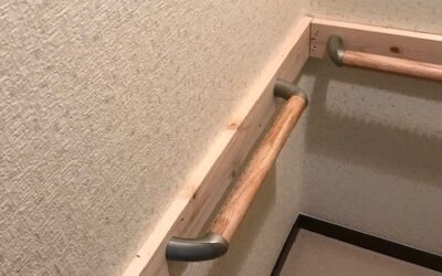 【足立区　不動産】介護保険を利用した住宅改修工事　その２