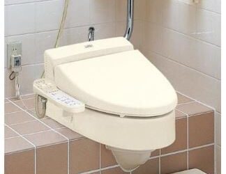 【足立区　不動産】トイレのリフォーム工事