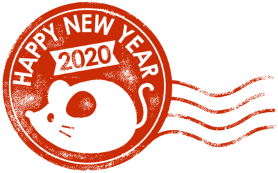 2020年も宜しくお願い致します！