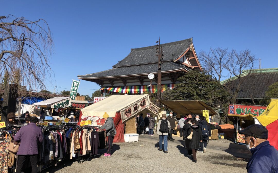 【足立区不動産】西新井大師に行って参りました